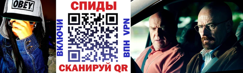 даркнет Telegram  Яблоновский  АМФ Premium 