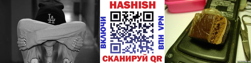 Гашиш индика сатива  Яблоновский 