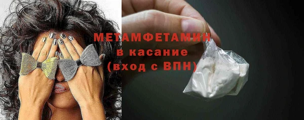 МДПВ Абдулино