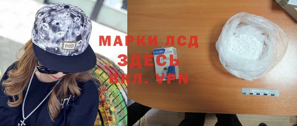 МДПВ Абдулино
