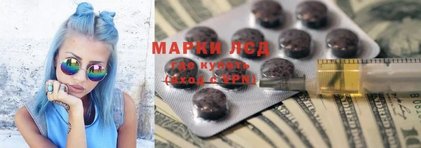 МДПВ Абдулино