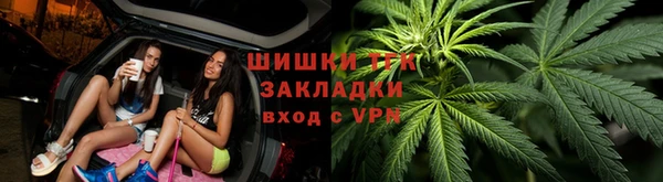 mdpv Абаза