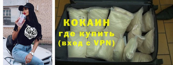 прущая мука Абинск