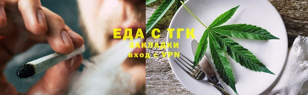 mdpv Абаза