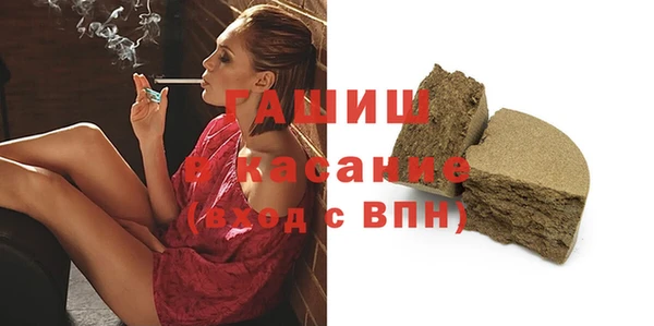 mdpv Абаза
