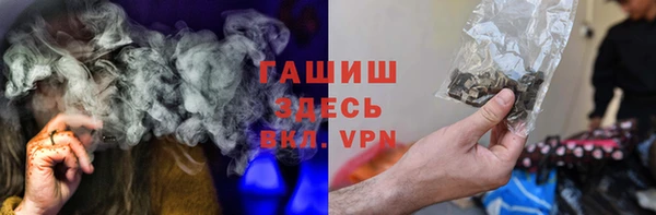 прущая мука Абинск
