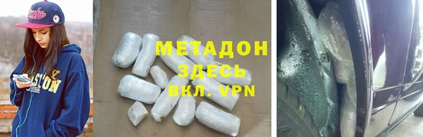 МДПВ Абдулино