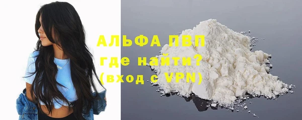 ECSTASY Нефтегорск