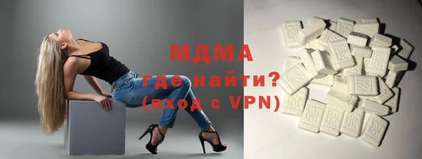 МДПВ Абдулино