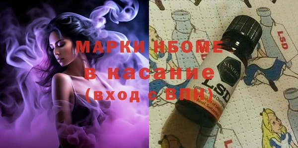 МДПВ Абдулино