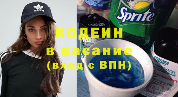 прущая мука Абинск