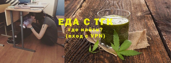 МДПВ Абдулино