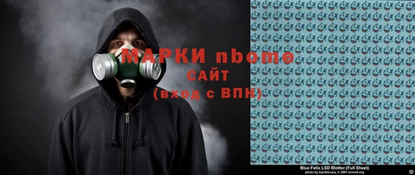 МДПВ Абдулино